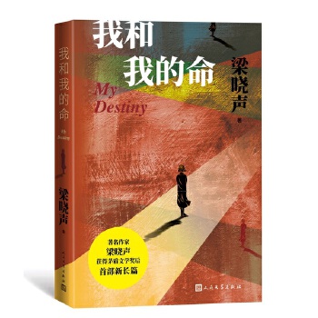 �Һ��ҵ���