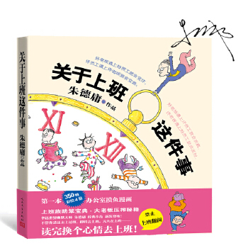 �P(gu��n)���ϰ��@����