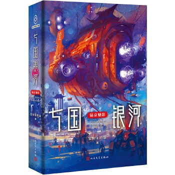 �߇�(gu��)�y�ӡ�怾���Ӱ