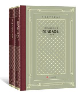 �����R�����ֵܣ����£�