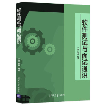 ܛ���y(c��)ԇ�c��ԇͨ�R(sh��)