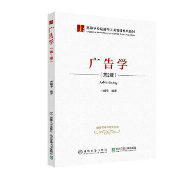 �V��W(xu��)����2�棩���ߵȌW(xu��)У��(j��ng)���c���̹���ϵ�н̲ģ�