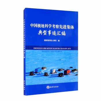 �Ї��O�ؿƌW�������M���w�������E�R��