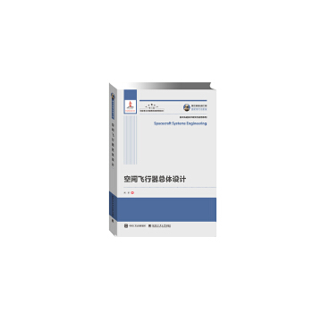 ��֮�������湤�� ���g�w�������w�OӋ