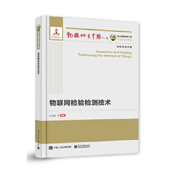 ��֮�������湤�� ��(li��n)�W(w��ng)�z�z�y���g(sh��)