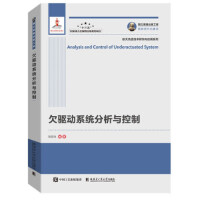 ��֮�������湤�� Ƿ�(q��)��ϵ�y(t��ng)�����c����