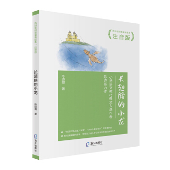 �L(zh��ng)����С��