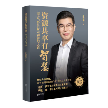 �YԴ�������ǻۣ��̕��ărֵ̽�����D��֮·