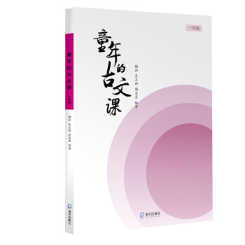 ͯ��Ĺ����n��һ�꼉(j��)��