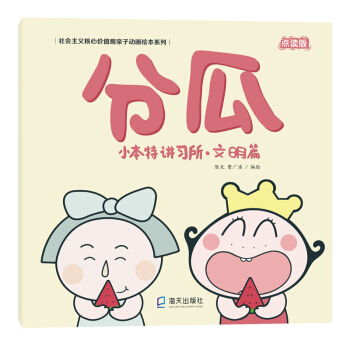 �ֹϣ�С�����v��(x��)��������ƪ��