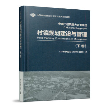 ���(zh��n)Ҏ(gu��)�����O(sh��)�c�������¾���