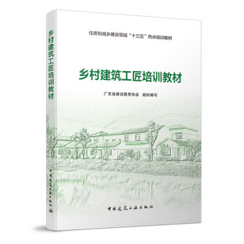 �l(xi��ng)�彨��������Ӗ(x��n)�̲�