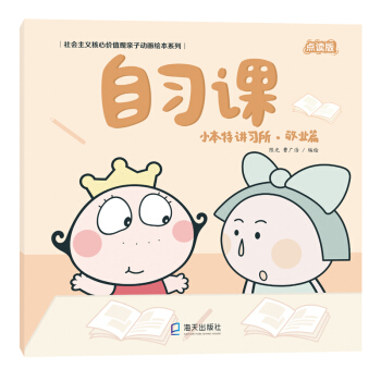 ����(x��)�n��С�����v��(x��)�������I(y��)ƪ��