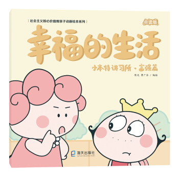 �Ҹ������С�����v��(x��)��������(qi��ng)ƪ��