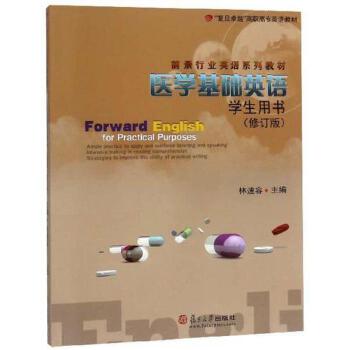 �t(y��)�W(xu��)���A(ch��)Ӣ�Z�W(xu��)���Õ�����ӆ�棩