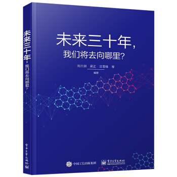 δ����ʮ�����҂���ȥ��������