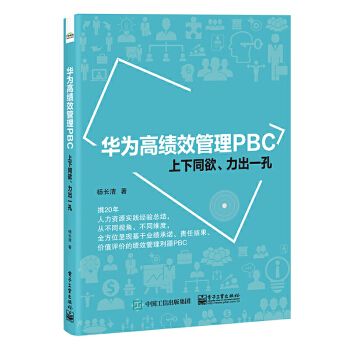 �A��߿�(j��)Ч����PBC��������ͬ��������һ��