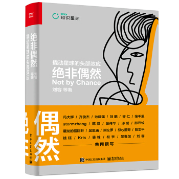 �^��żȻ���˄�������^��Ч��