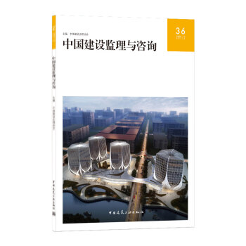 �Ї�(gu��)���O(sh��)�O(ji��n)���c��ԃ36