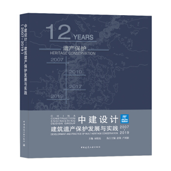 �н��O(sh��)Ӌ�������z�a(ch��n)���o�l(f��)չ�c���`��2007-2019��