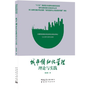 ���о���(x��)��������Փ�c���`