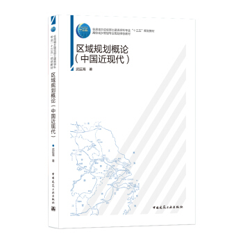 �^(q��)��Ҏ(gu��)����Փ���Ї�(gu��)���F(xi��n)����