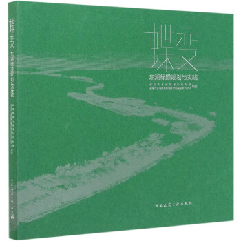 ��׃  �|���G��Ҏ(gu��)���c��(sh��)�`