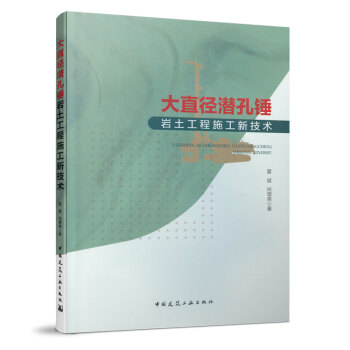 ��ֱ�������N�r������ʩ���¼��g(sh��)