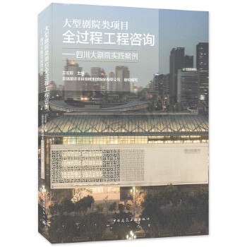 ���̈́�Ժ��(xi��ng)Ŀȫ�^�̹�����ԃ�����Ĵ���Ժ��(sh��)�`����