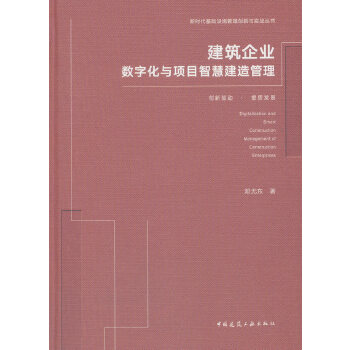 ������I(y��)��(sh��)�ֻ��c�Ŀ�ǻ۽������