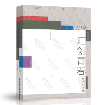 2019���ČÅR��(chu��ng)�ഺ����(sh��)��ý�wˇ�g(sh��)���Ӯ����(y��u)����Ʒ��