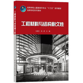 ���̲����c�Y(ji��)��(g��u)�;���