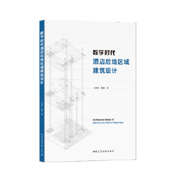 ��(sh��)�֕r���Ƶ�󾀅^(q��)�����O(sh��)Ӌ