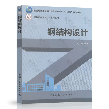 䓽Y(ji��)��(g��u)�O(sh��)Ӌ(j��)