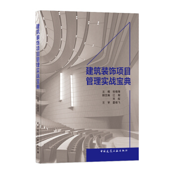 �����b��Ŀ���팍��(zh��n)����