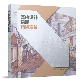 �҃�(n��i)�O(sh��)Ӌ(j��)���}���v����