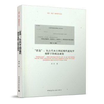 ���I(y��ng)�족���ĹŴ����������F(xi��n)�������W(xu��)ҕҰ�µ��^����׃