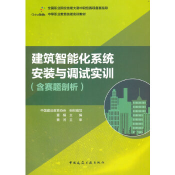 �������ܻ�ϵ�y(t��ng)���b�c�{(di��o)ԇ��Ӗ����ِ�}������