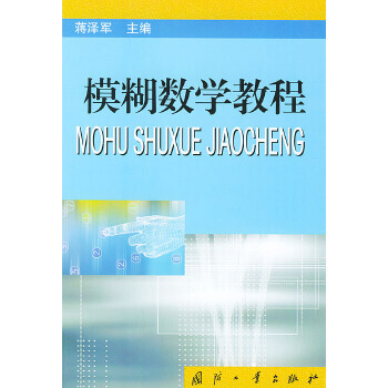 ģ����(sh��)�W�̳�