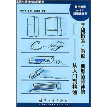 �֙C���b�����i�����͹������ޏ����T����ͨ