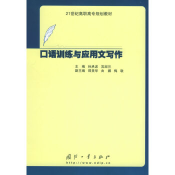 ���ZӖ(x��n)���c��(y��ng)���Č���