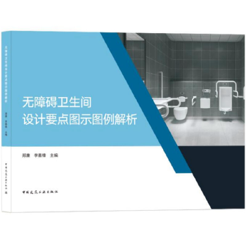 �o(w��)�ϵK�l(w��i)���g�O(sh��)Ӌ(j��)Ҫ�c(di��n)�Dʾ�D������