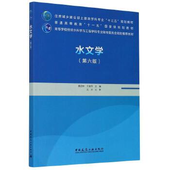 ˮ�ČW�������棩