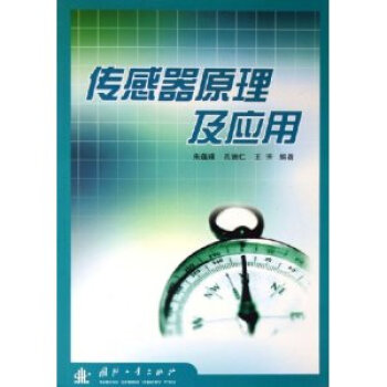 ������ԭ������(y��ng)��