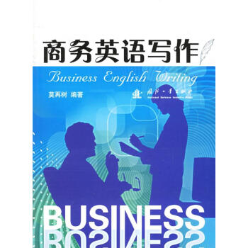 �̄�(w��)Ӣ�Z(y��)����