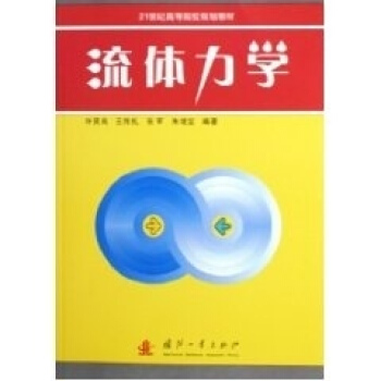 ���w���W(xu��)