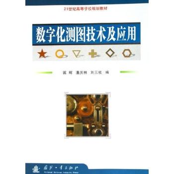 ��(sh��)�ֻ��y(c��)�D���g(sh��)����(y��ng)��