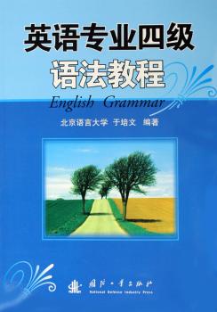 Ӣ�Z(y��)���I(y��)�ļ�(j��)�Z(y��)���̳�