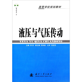 Һ���c�≺����(d��ng)������P��