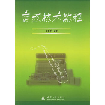 ���l���g(sh��)�̳�